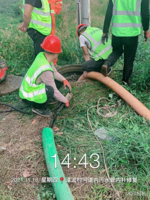 滨海水务顺利完成漳流村污水管道应急修复工程349.png