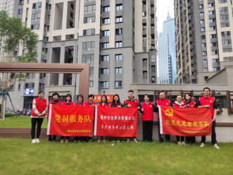 福州水司：便民服务“向前一步” 主动服务有“温度”624.png