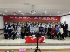 福州水司客服中心开展“树礼仪新风 展行业风采”礼仪竞赛411.png