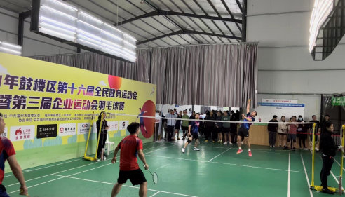 福州水务：拼搏“篮”不住 “羽”光共争锋430.png