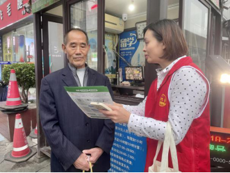 共建聚合力 携手促发展——福州水司客服中心党支部与福州实验小学文科党支部开展共建活动381.png