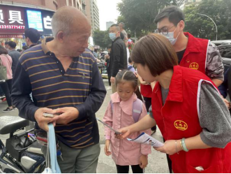 共建聚合力 携手促发展——福州水司客服中心党支部与福州实验小学文科党支部开展共建活动384.png