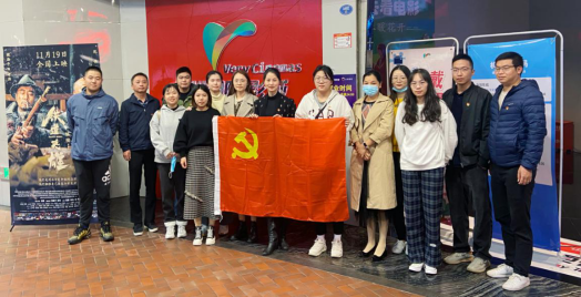 重温革命历史 传承红色基因——高新区水务党支部与高新区建设局党支部观看红色电影《铁道英雄》76.png