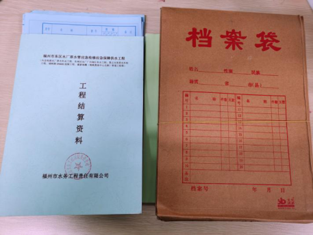 工程公司造价部：有工程的地方就有我们的用武之地538.png