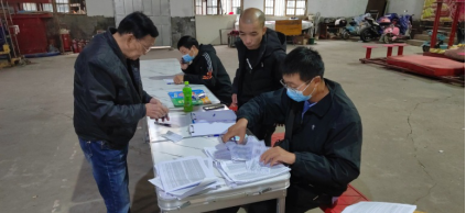 户表改造惠民生 高湖村民连点赞838.png