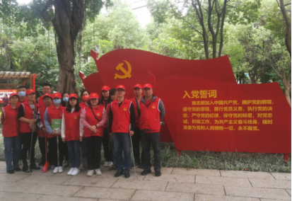 积极推动市民文明行为实践养成 志愿红扮靓党建主题公园141.png