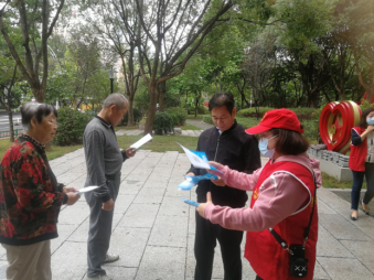 积极推动市民文明行为实践养成 志愿红扮靓党建主题公园381.png