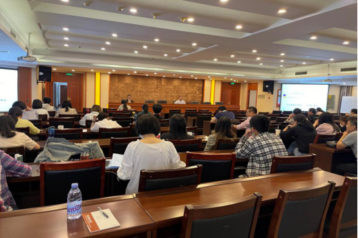 严肃财经纪律 规范财务管理——福州水司开展2021年度财经纪律专题培训0.png