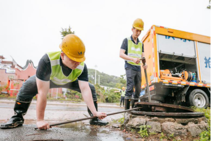 供水服务五公司：科学精准治理 实现控漏降漏——福州水司先进典型事迹系列报道（十三）901.png