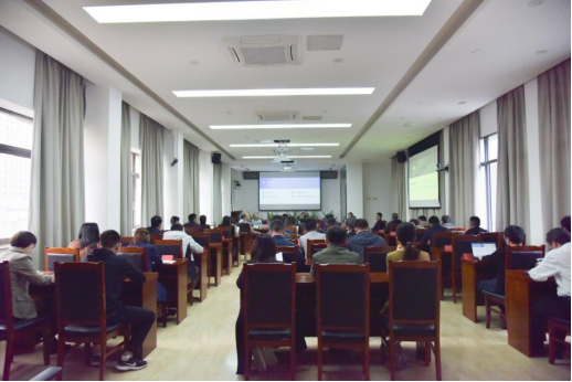 建设知识管理平台 推进数字化转型——福州城建院召开知识管理项目启动会85.png