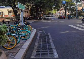 持续推进积水点整治 城区排水防涝能力再提升148.png