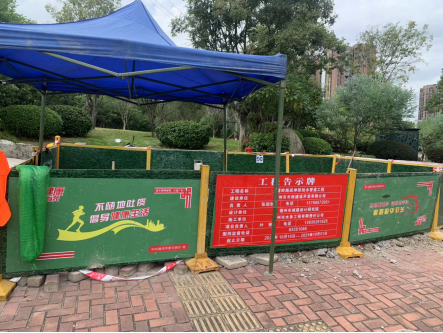 给水管道启用，工程公司助建鹭岭路延伸段工程建设81.png