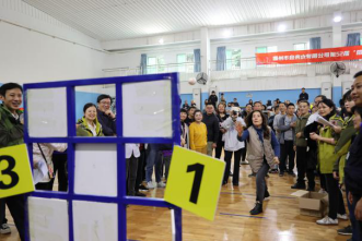 提升职工身体素质 促进企业和谐发展——福州水司举办第52届“榕水杯”职工运动会428.png