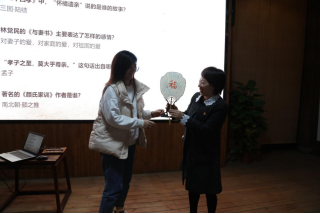 党建促融合 家风传美德——海环公司联合党建联盟单位开展家风家训主题活动374.png