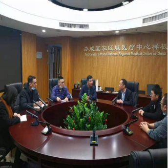 服务群众“零距离” 助力企业促发展——滨海水务开展大客户走访活动228.png