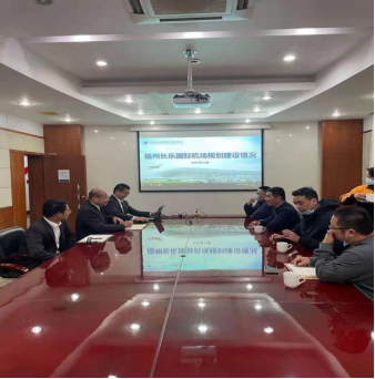 服务群众“零距离” 助力企业促发展——滨海水务开展大客户走访活动918.png