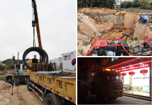 工程公司设备部赴福清为“一闸三线”管线迁改保驾护航518.png