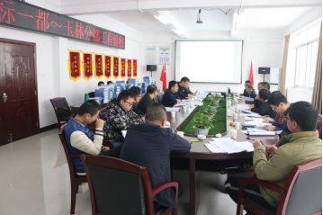 蹄疾步稳强推进 勇毅笃行战通水——平潭引水公司做好“一闸三线”工程通水东张水库准备工作488.png