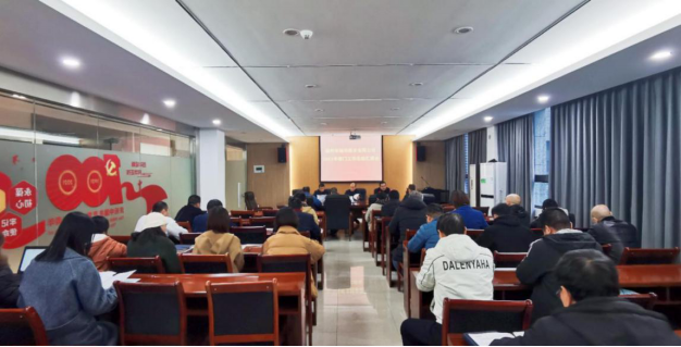 砥砺奋进推动新发展 同行致远实现新突破——排水公司召开2021年度工作总结汇报会0.png