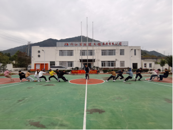 强身健体 勇于拼搏 共创佳绩——平潭引水公司与浙江隧道公司联合开展职工趣味运动会540.png