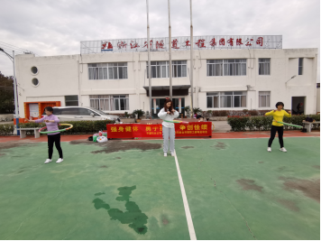 强身健体 勇于拼搏 共创佳绩——平潭引水公司与浙江隧道公司联合开展职工趣味运动会546.png