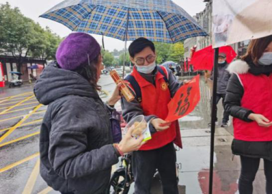 情暖驿里迎冬至 共建连心送汤圆——福州水司参加“冬至搓圆，乐享团圆”共建活动98.png