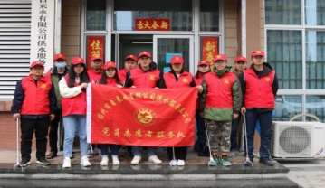 冬日一抹红色 彰显一份初心——福州水司供水服务五公司开展环境卫生整治志愿活动267.png