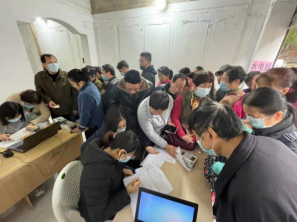 福州水司现场驻点 服务零星旧改项目267.png