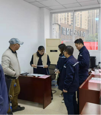 福州水司现场驻点 服务零星旧改项目578.png