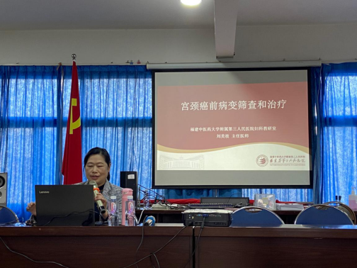 关心干部职工 关爱女性健康——高新区水务党支部开展健康知识讲座249.png