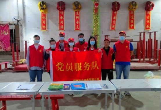 我为群众办实事 践行使命暖民心——福州水司小区二次供水设施改造攻坚纪实1744.png