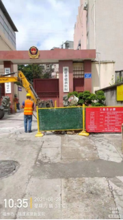 我为群众办实事 践行使命暖民心——福州水司小区二次供水设施改造攻坚纪实1963.png