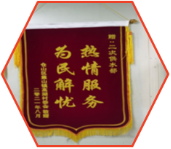 我为群众办实事 践行使命暖民心——福州水司小区二次供水设施改造攻坚纪实1967.png