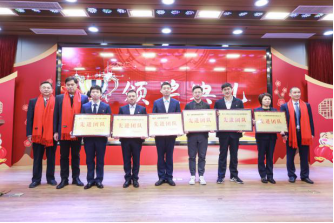 1奋楫笃行谱新章 砥砺深耕开新局——福州水务集团举办2021年度总结大会205.png