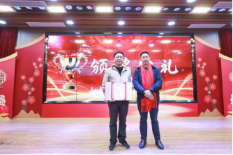 1奋楫笃行谱新章 砥砺深耕开新局——福州水务集团举办2021年度总结大会208.png