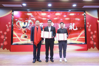 1奋楫笃行谱新章 砥砺深耕开新局——福州水务集团举办2021年度总结大会211.png