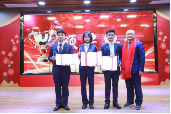 1奋楫笃行谱新章 砥砺深耕开新局——福州水务集团举办2021年度总结大会217.png