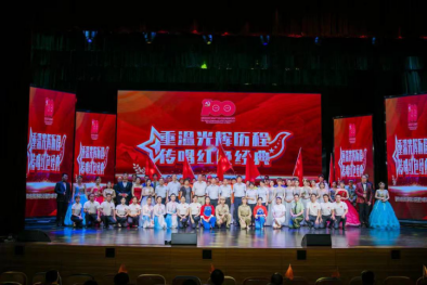 1福州水务集团召开党史学习教育总结会2252.png