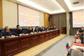 不忘来时路 阔步新征程——工程公司召开2021年度总结大会234.png