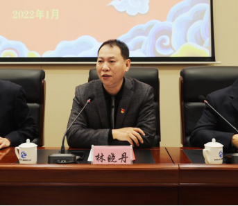 不忘来时路 阔步新征程——工程公司召开2021年度总结大会435.png