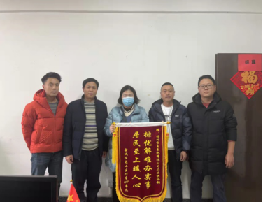 从“群众”出发 让“满意”落地——福州水司高效解决金城住宅小区住户用水难题1458.png