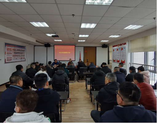 笃行不怠创佳绩 砥砺奋进谱新篇——平潭引水公司召开2021年度总结大会77.png