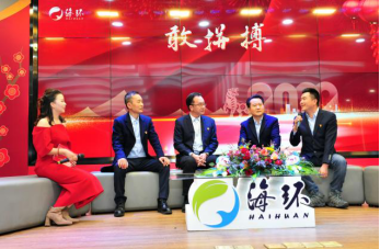 笃行不怠终有成 踔厉奋发启新篇——海环公司召开2021年度工作总结大会891.png