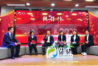 笃行不怠终有成 踔厉奋发启新篇——海环公司召开2021年度工作总结大会895.png