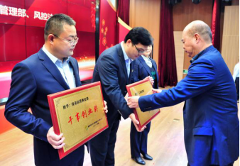 笃行不怠终有成 踔厉奋发启新篇——海环公司召开2021年度工作总结大会1113.png