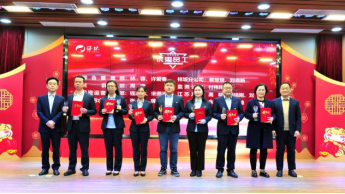 笃行不怠终有成 踔厉奋发启新篇——海环公司召开2021年度工作总结大会1117.png