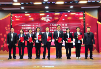 笃行不怠终有成 踔厉奋发启新篇——海环公司召开2021年度工作总结大会1119.png