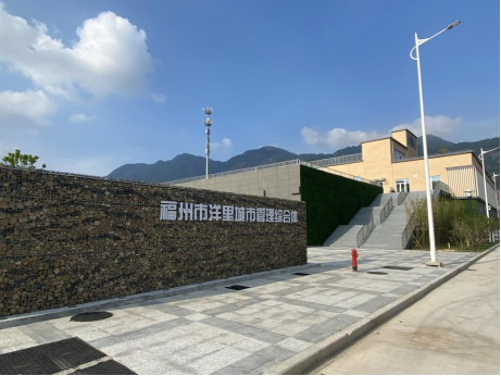 福州市洋里城市管理综合体项目获批转运营90.png
