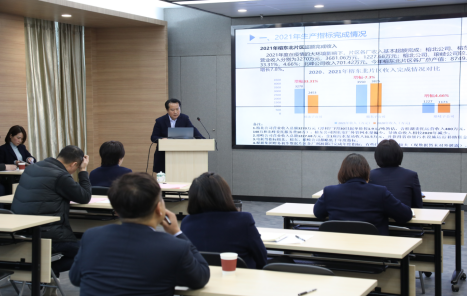 干部述职展佳绩 凝心聚力新作为——海环公司召开2021年度中层干部述职与测评会102.png