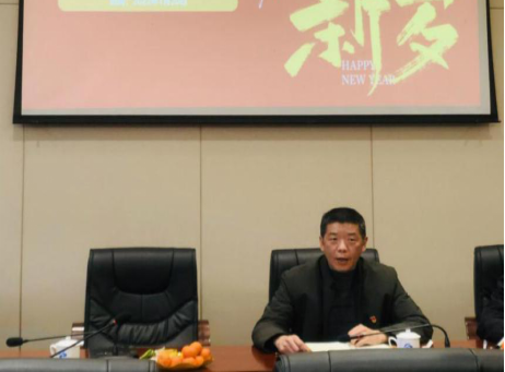 虎贺新岁庆佳节 共话未来谱新章——工程公司举办新春茶话会348.png